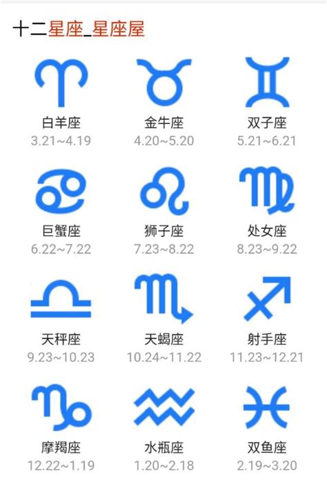 五行與顏色|五行的顏色，色彩世界中的金木水火土 – 星玄説